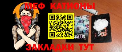 ECSTASY Кандалакша