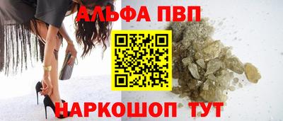 метадон Камышлов