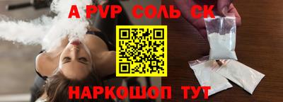 кокаин колумбия Канаш
