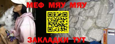ECSTASY Кандалакша