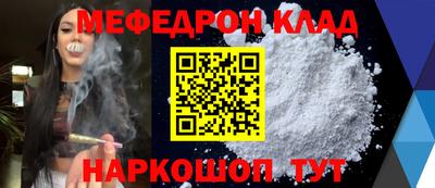 кокаин колумбия Канаш