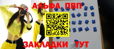 кокаин колумбия Канаш