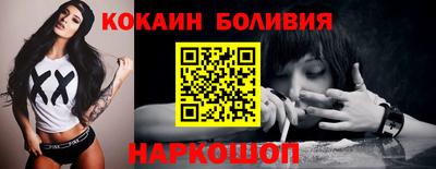 метадон Камышлов