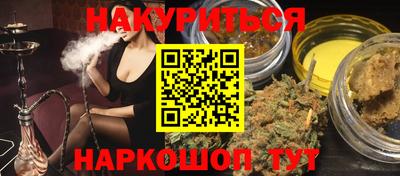 метадон Камышлов