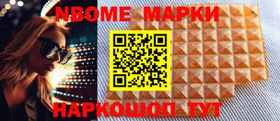 ECSTASY Кандалакша