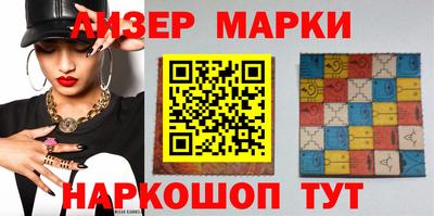 метадон Камышлов
