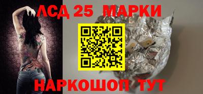 ECSTASY Кандалакша