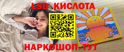 кокаин колумбия Канаш