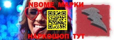 ECSTASY Кандалакша