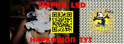 ECSTASY Кандалакша