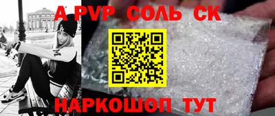ECSTASY Кандалакша