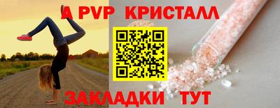 метадон Камышлов