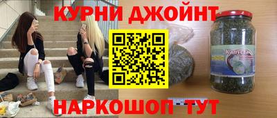 кокаин колумбия Канаш