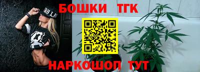 кокаин колумбия Канаш