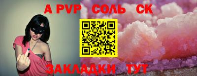 кокаин колумбия Канаш
