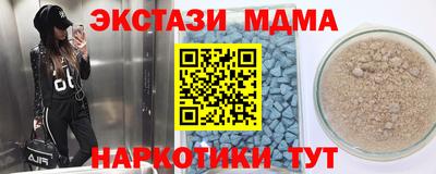 кокаин колумбия Канаш