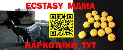 кокаин колумбия Канаш