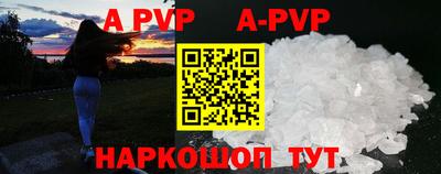 кокаин колумбия Канаш