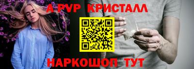 ECSTASY Кандалакша