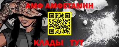 кокаин колумбия Канаш