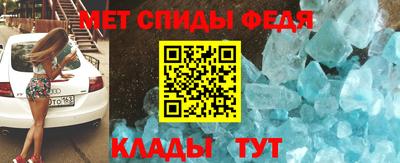 кокаин колумбия Канаш
