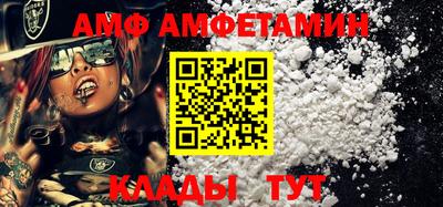 метадон Камышлов