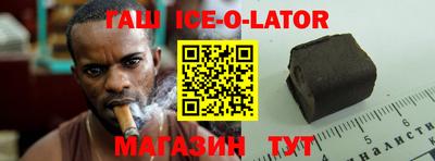 кокаин колумбия Канаш