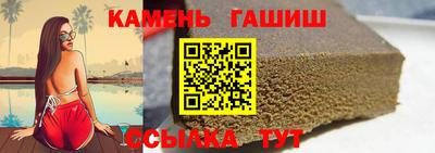 ECSTASY Кандалакша