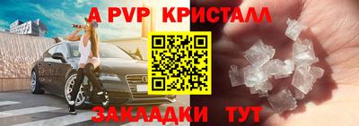 ECSTASY Кандалакша