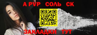 кокаин колумбия Канаш