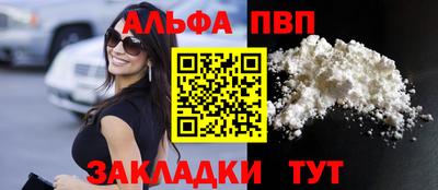 ECSTASY Кандалакша