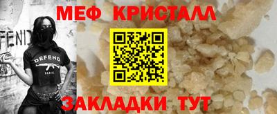 ECSTASY Кандалакша
