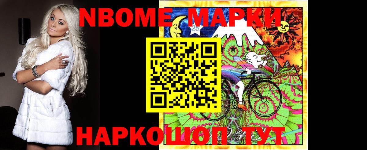ЛСД экстази ecstasy  LSD-25 экстази  Лабытнанги  LSD-25 экстази кислота  Вход с VPN 